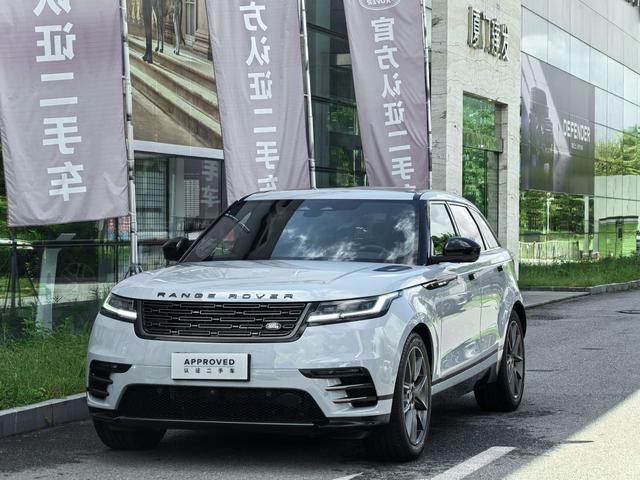 Range Rover Starliner 2024 Dynamic HSE
