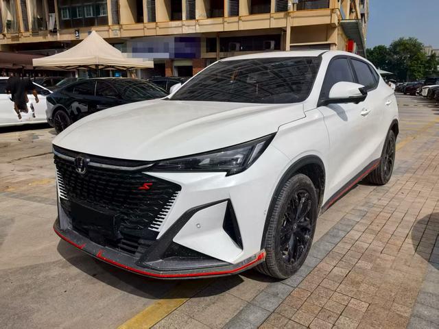 Changan X5 PLUS 2024 model 1.5T DCT enjoy type