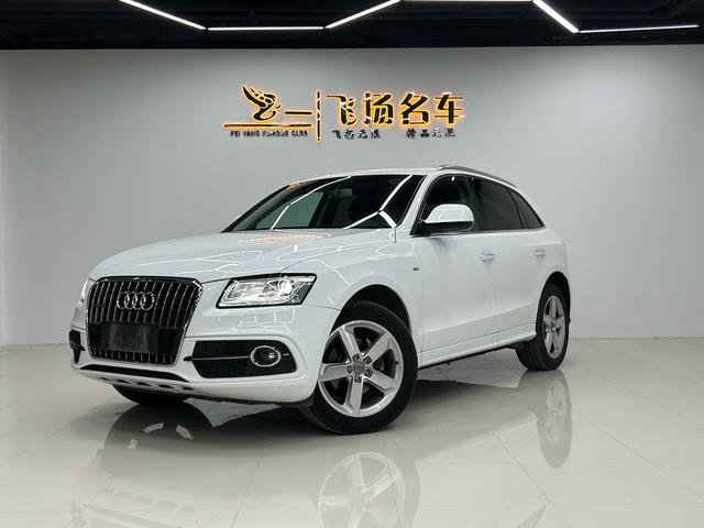 Audi Q5 2017 Plus 40 TFSI Technical
