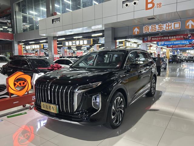 Hongqi HS7 PHEV 2024 2.0T four-wheel drive Qichang version 6-seater