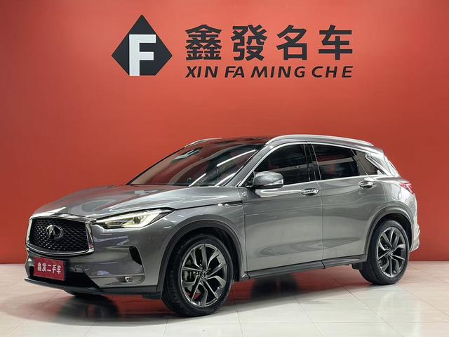 Infiniti QX50 2020 2.0T four-wheel drive smart version