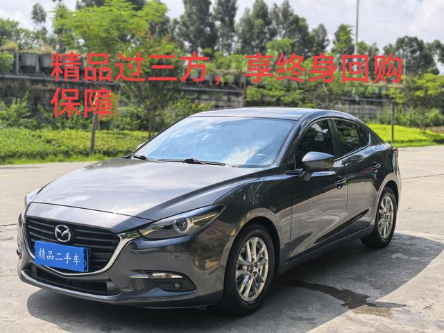 Mazda3 Enclave 2017 Trim 1.5L Auto Deluxe National V