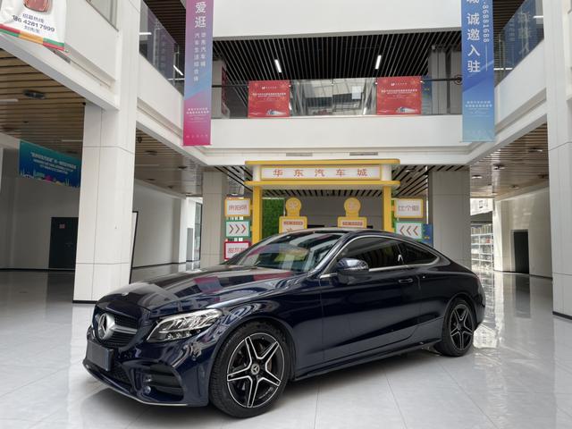 Mercedes-Benz C-Class (Import) 2020 C 260 Coupe