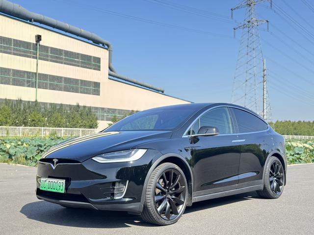 Model X 2020 Long Range Upgrade