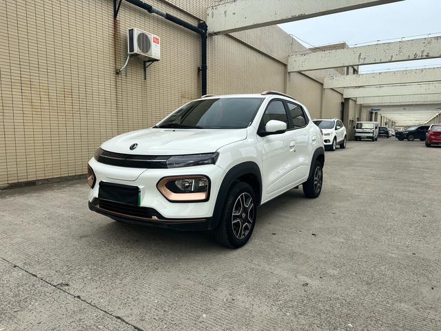 Nano BOX 2022 wind-chasing version 331KM standard type