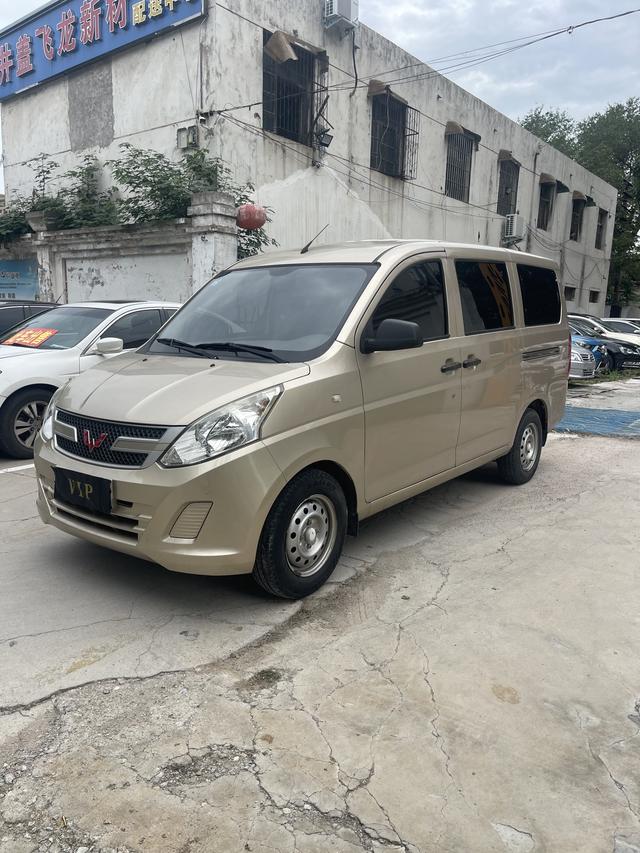 Wuling Rongguang V 2019 1.5L practical National VI LAR