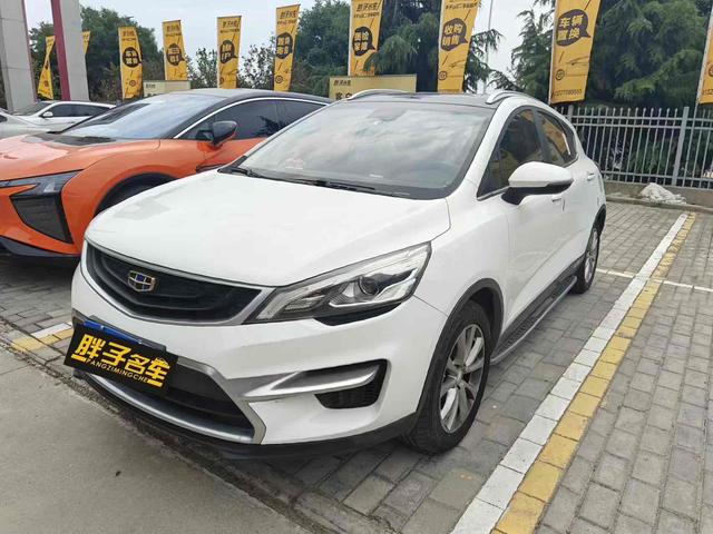 Emgrand GS 2018 Elegant version 1.8L Automatic Collar style