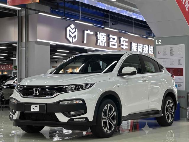 Honda XR-V 2017 1.8L EXi CVT Comfort Edition