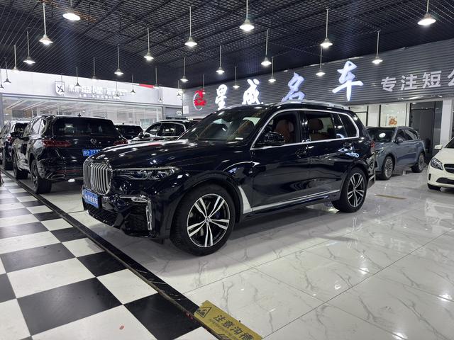 BMW X7 2021 xDrive40i Premium M Sport Package