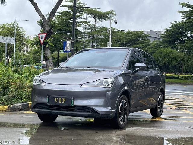 Nezha V 2021 Long Range Intelligent Edition