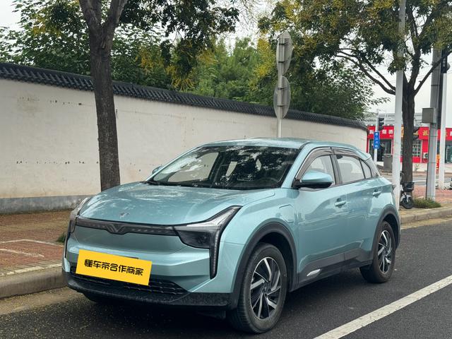 Nezha U 2021 Pro 400 Cruise Edition
