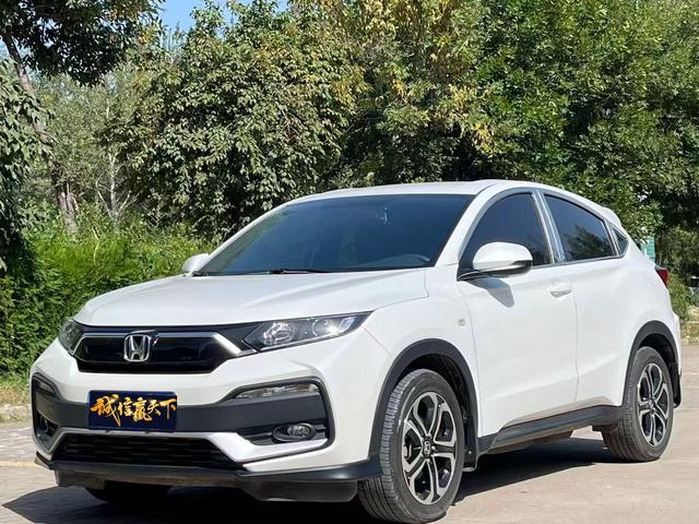 Honda XR-V 2021 1.5L CVT Classic