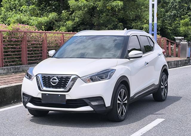 Jinko 2021 1.5L XV CVT Intelligent Luxury Edition