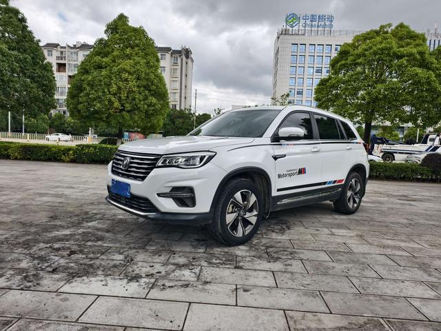 Changan CS75 2020 280T DCT Premium National VI