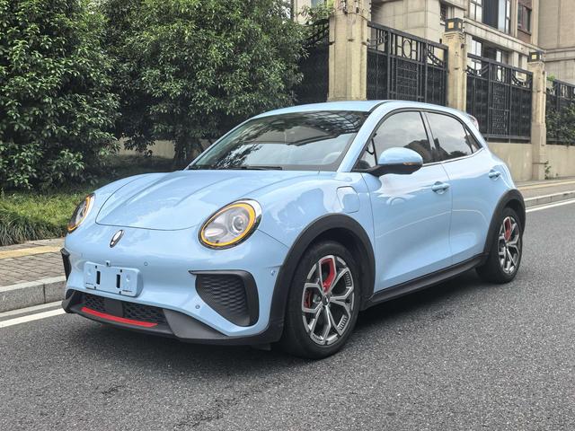 Ola Goodcat GT 2022 Magnolia Edition 401km standard range