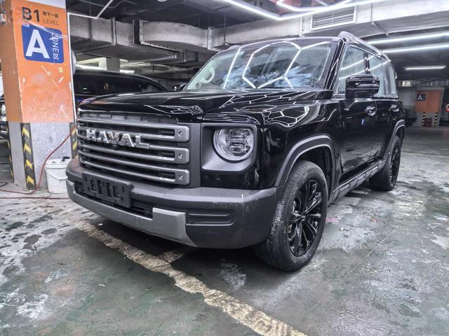 Harvard Raptors PHEV 2023 1.5T Hi4 145 Discovery Edition