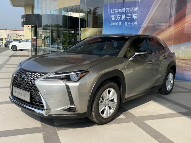 Lexus UX 2024 300h Discovery Edition