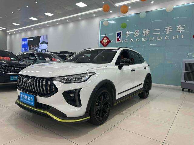 Havoc Red Rabbit 2021 Excite Edition 1.5T Silver Rabbit