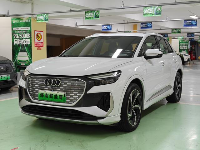 Audi Q4 e-tron 2023 40 e-tron Genesis Obsidian Night Edition