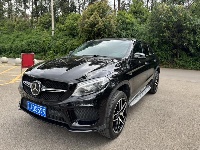 Mercedes-Benz GLE Coupe AMG 2018 AMG GLE 43 4MATIC Coupe SUV Phantom Orange Special Edition