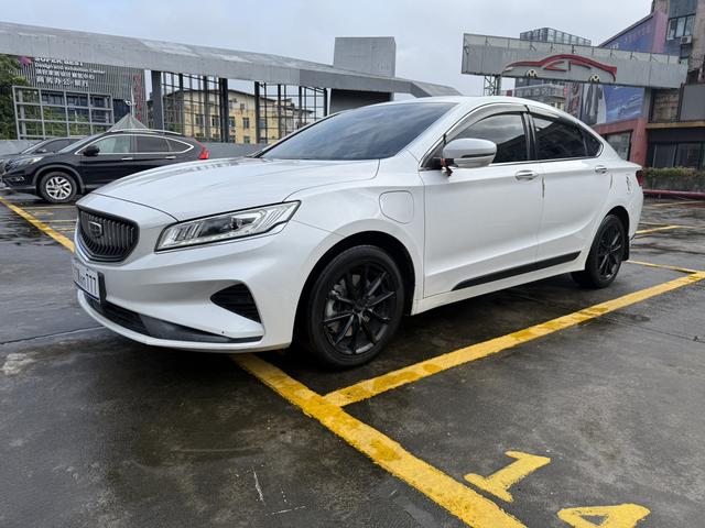 Borealis ePro 2021 1.5T Leader Edition