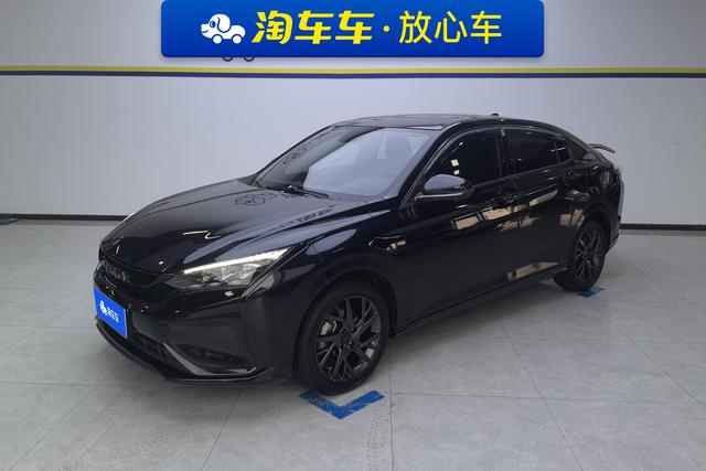 EZEN 2020 230T AUTOMATIC Dazzling Track Rider Edition