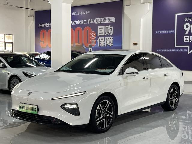 Roewe D7 EV 2023 Model 510 Rear Drive Ultimate Edition