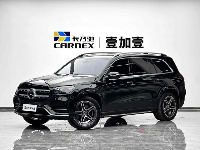 Mercedes-Benz GLS 2020 GLS 450 4MATIC Luxury