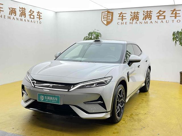 Song L EV 2025 smart driving version 602KM lidar four-wheel drive type