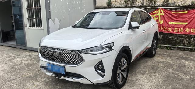 Haval F7x 2019 1.5T 2WD Extreme Intelligence Tide Play Edition