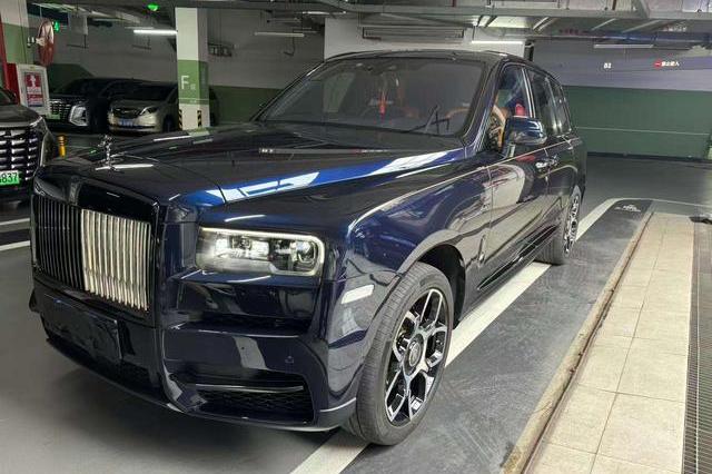 Cullinan 2020 Black Badge
