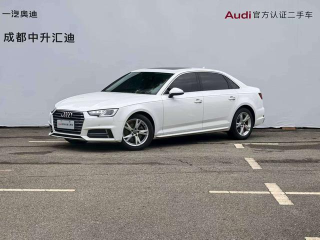 Audi A4L 2019 model 35 TFSI enterprising country VI