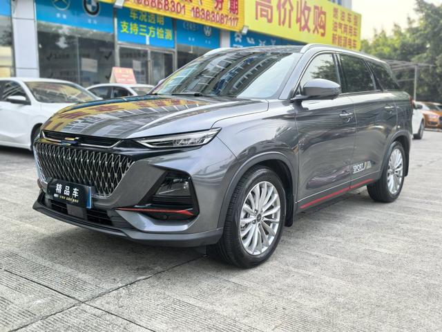 Chang'an Auchan X7 PLUS 2022 1.5T Automatic Blue Whale Edition Geeker Pilot