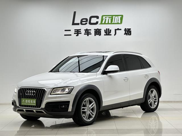 Audi Q5 2017 Plus 40 TFSI Technical