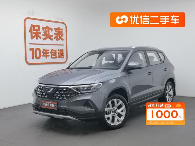 Jetta VS5 2022 280TSI Manual Aggressive Version Pro