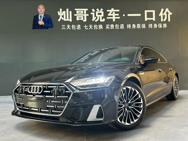 AUDI A7L 2022 45 TFSI quattro S-line Visionary Fluidic Package