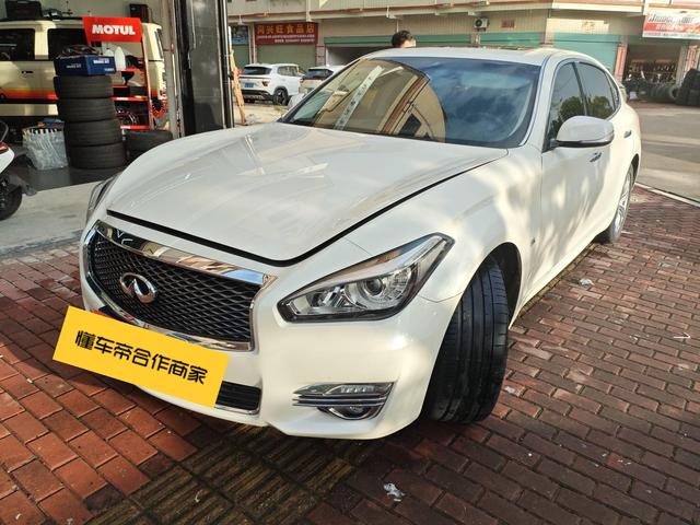 Infiniti Q70 2017 Q70L 2.5L Elite