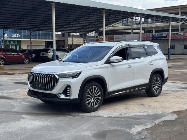 Jietu X90 PLUS 2024 model 1.6 TD DCT Villa PRO