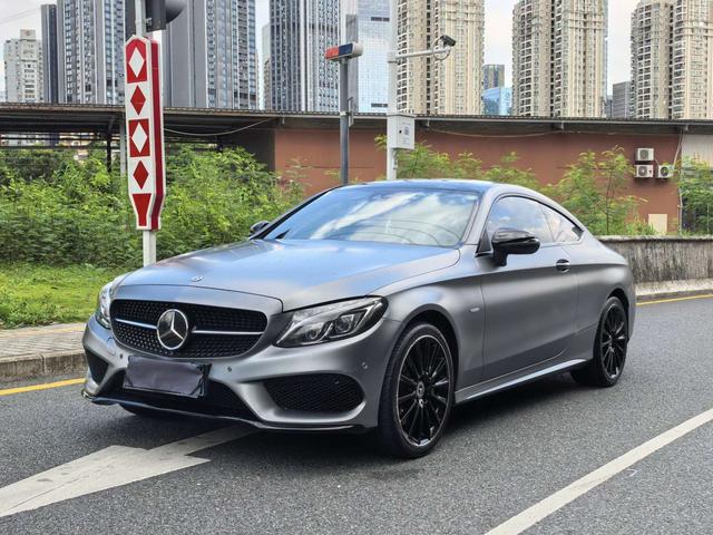 Mercedes-Benz C-Class (Import) 2018 C 300 Coupe Sparkling Night Special Edition