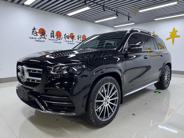 Mercedes-Benz GLS 2023 GLS 450 4MATIC Luxury