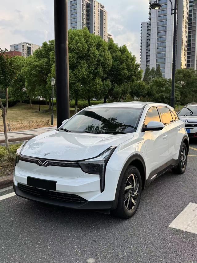Nezha U 2022 Smart 400 Ternary Lithium