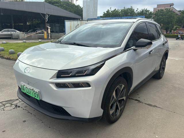 AION V 2023 Plus 70 Xingyao Edition Lithium Iron Phosphate