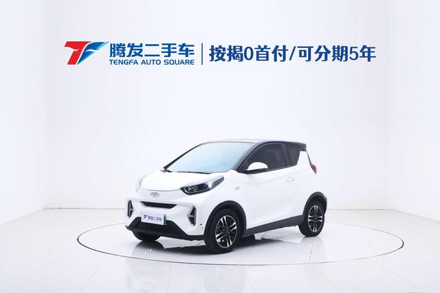 Little Ant 2022 Sweet Pink Half Sugar Edition Lithium Ternary 30.6kWh 30kW 301km