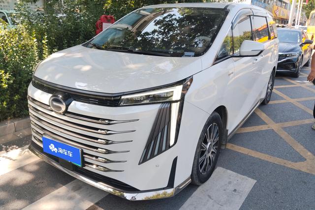 Transocean E9 PHEV 2023 2.0TM MAX