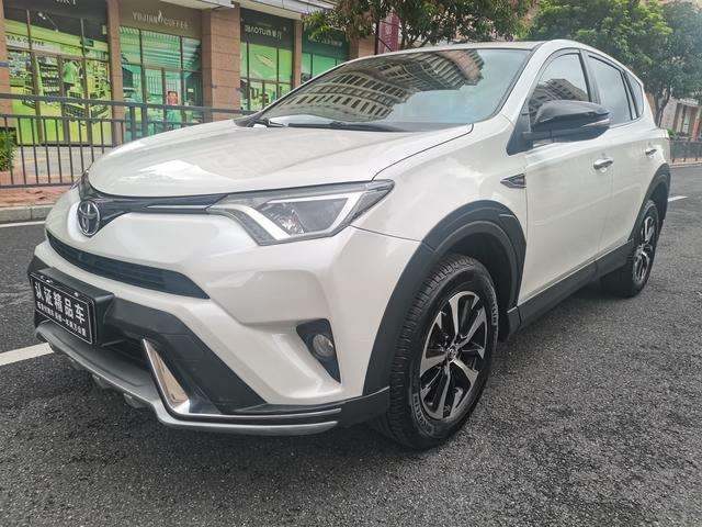 RAV4 RAV4 2016 2.0L CVT 2WD Style Edition