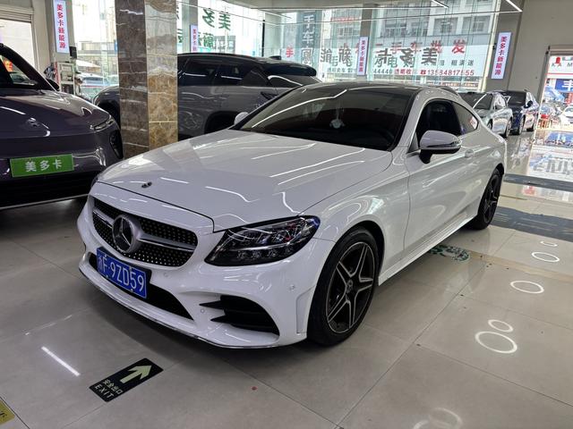 Mercedes-Benz C-Class (Import) 2020 C 200 Coupe