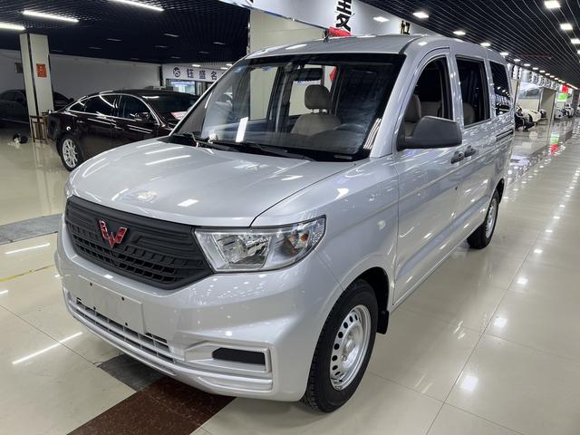 Wuling Hongguang V 2020 1.5L Jinxiang Edition Country VI LAR