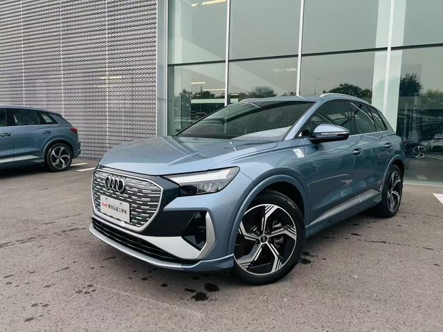 Audi Q4 e-tron 2024 model 40 e-tron Creation Edition