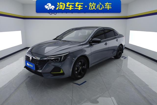 RW i6 MAX 2020 300TGI Automatic Cool Canopy Edition