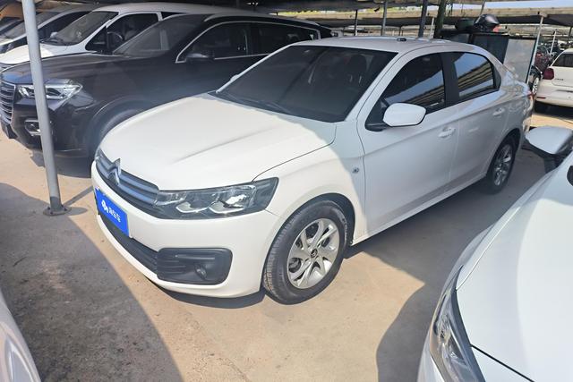 Elysee 2018 facelift 1.6L manual fashion type